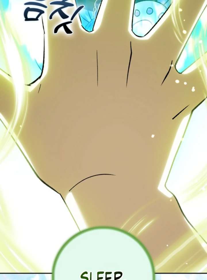 The White Tiger Princess is Not in Danger Chapter 20 548 091