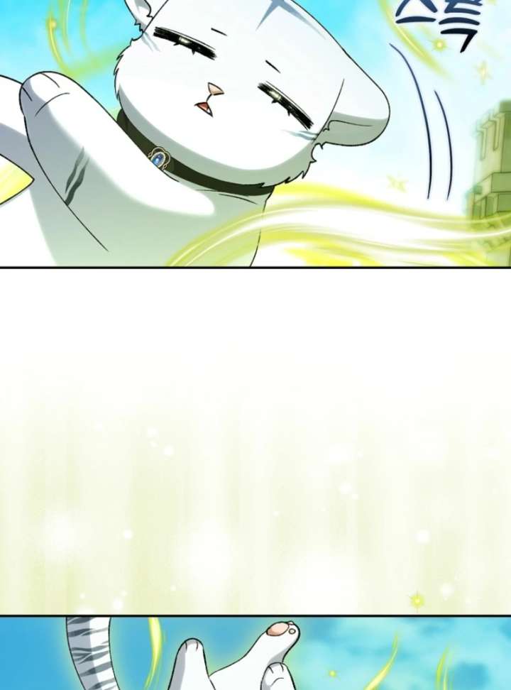 The White Tiger Princess is Not in Danger Chapter 20 550 093