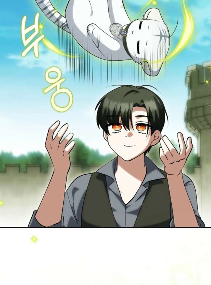 The White Tiger Princess is Not in Danger Chapter 20 551 094