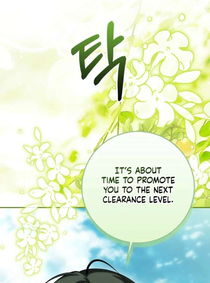 The White Tiger Princess is Not in Danger Chapter 20 552 095