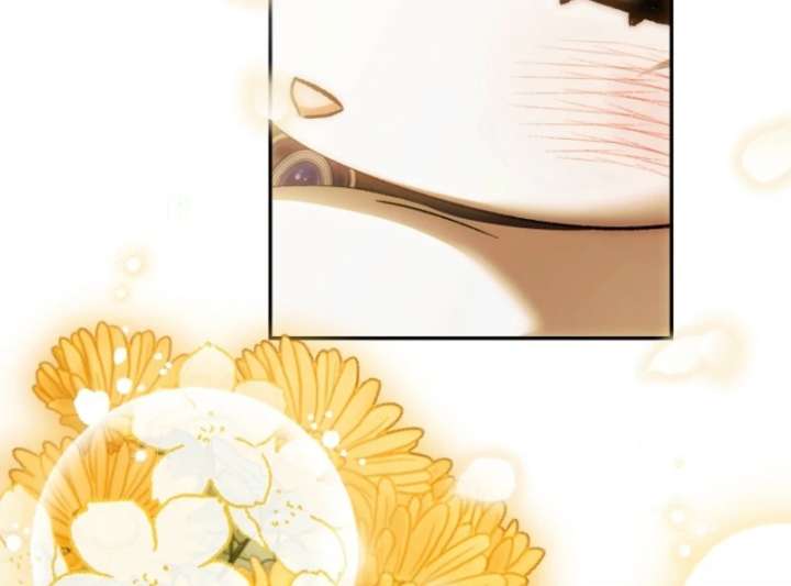 The White Tiger Princess is Not in Danger Chapter 20 563 106