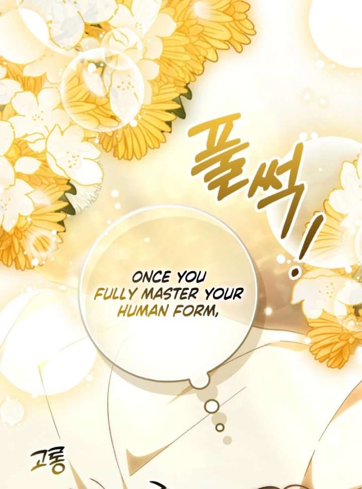 The White Tiger Princess is Not in Danger Chapter 20 564 107