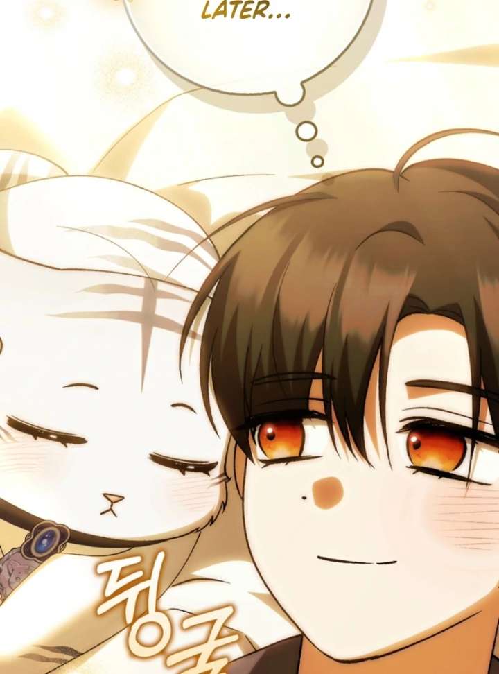 The White Tiger Princess is Not in Danger Chapter 20 567 110