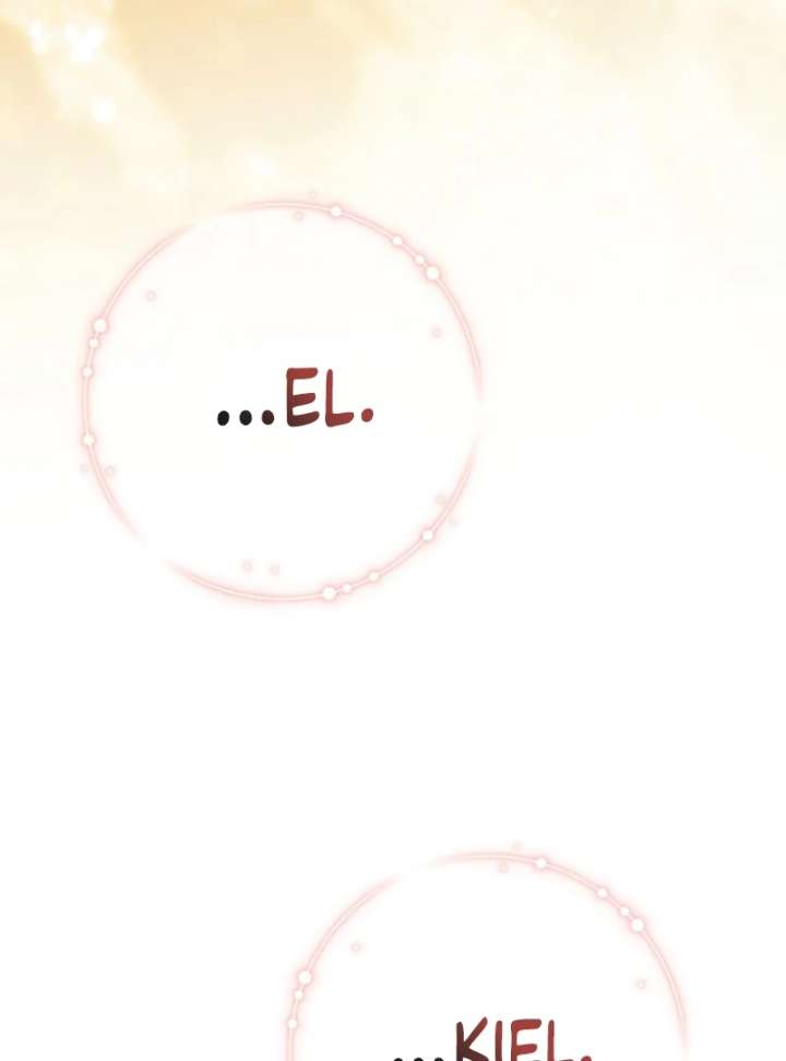 The White Tiger Princess is Not in Danger Chapter 20 569 112