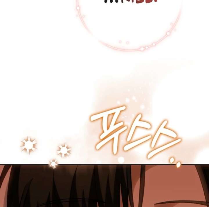 The White Tiger Princess is Not in Danger Chapter 20 570 113