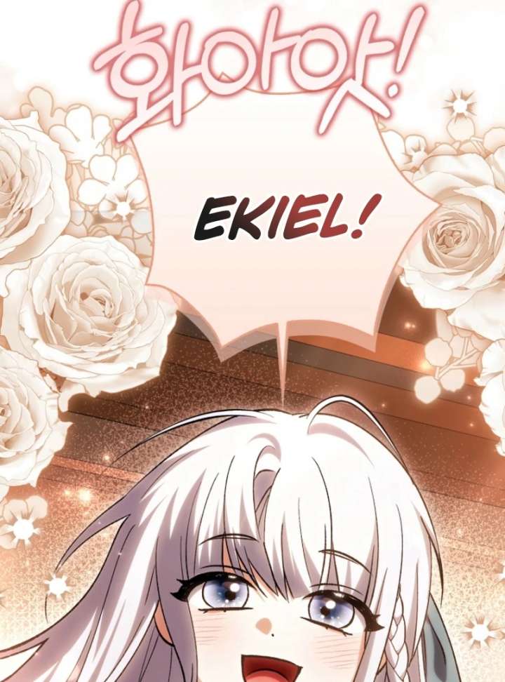 The White Tiger Princess is Not in Danger Chapter 20 572 115