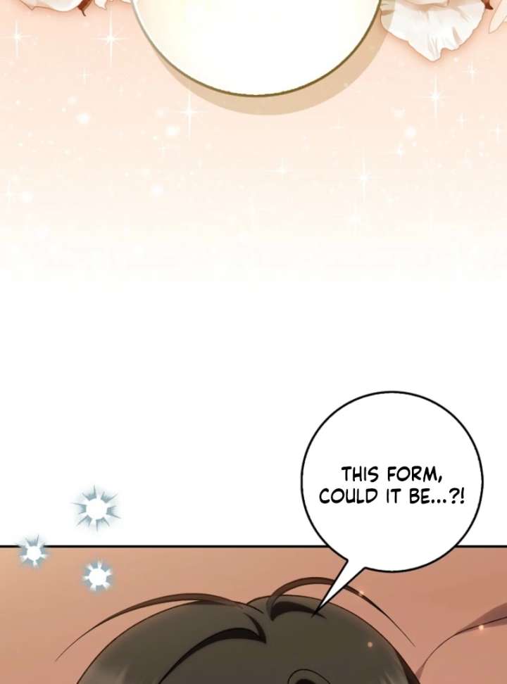 The White Tiger Princess is Not in Danger Chapter 20 574 117