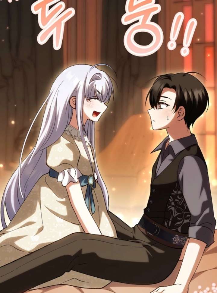 The White Tiger Princess is Not in Danger Chapter 20 577 120