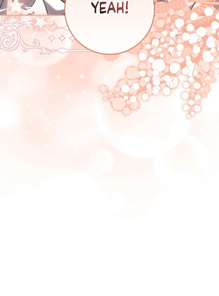 The White Tiger Princess is Not in Danger Chapter 20 584 127