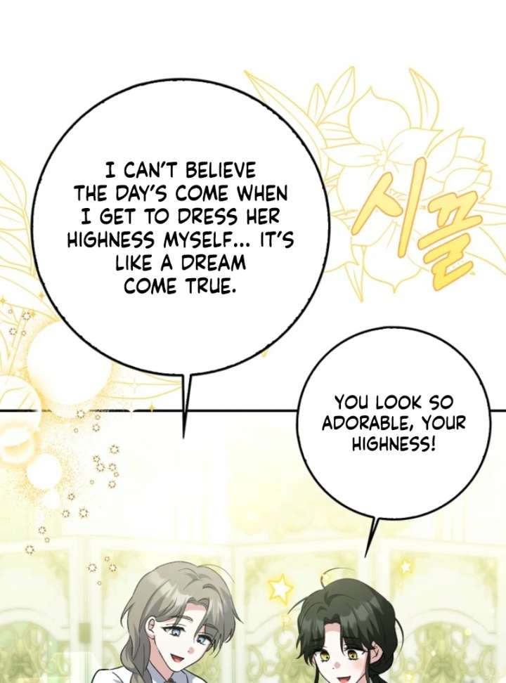 The White Tiger Princess is Not in Danger Chapter 20 585 128