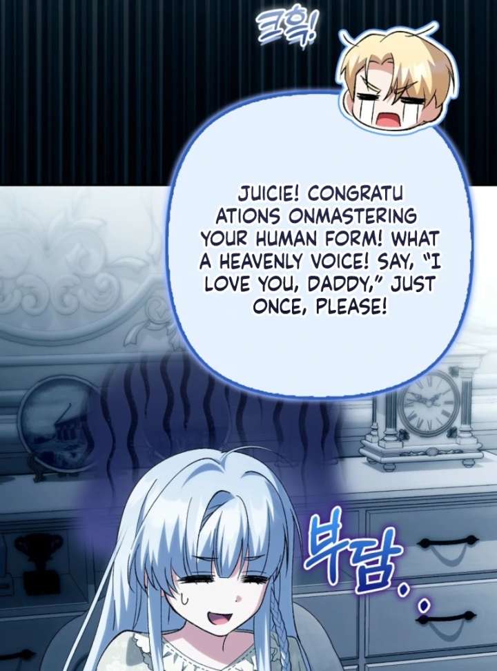 The White Tiger Princess is Not in Danger Chapter 20 590 133