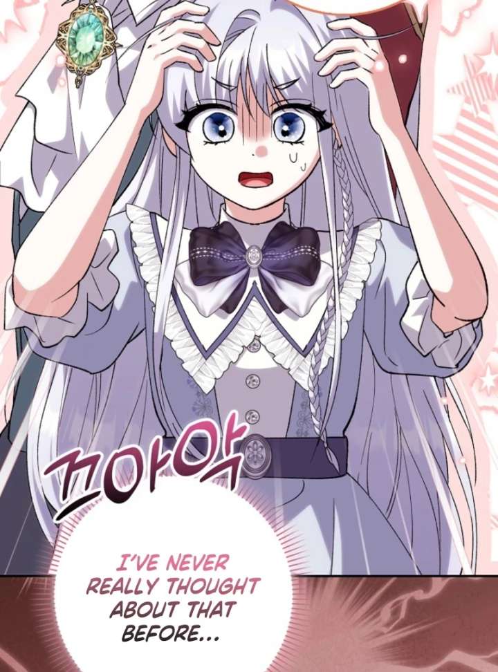 The White Tiger Princess is Not in Danger Chapter 20 603 146