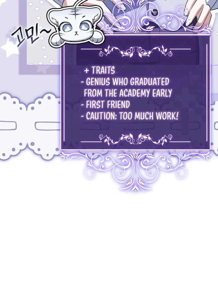 The White Tiger Princess is Not in Danger Chapter 21 445 006