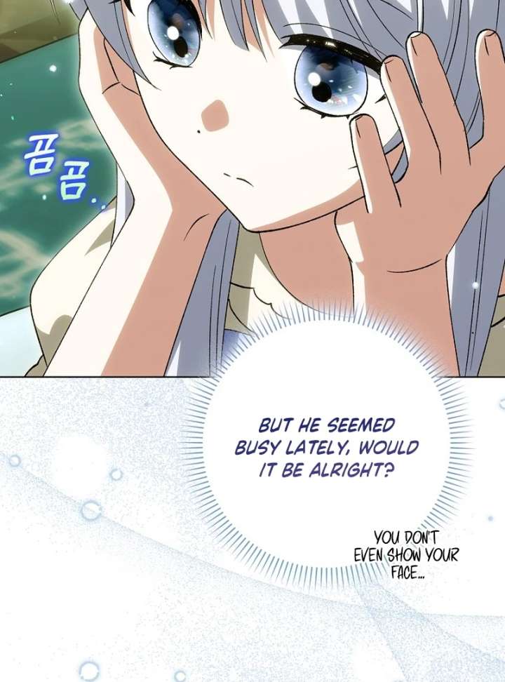 The White Tiger Princess is Not in Danger Chapter 21 460 021