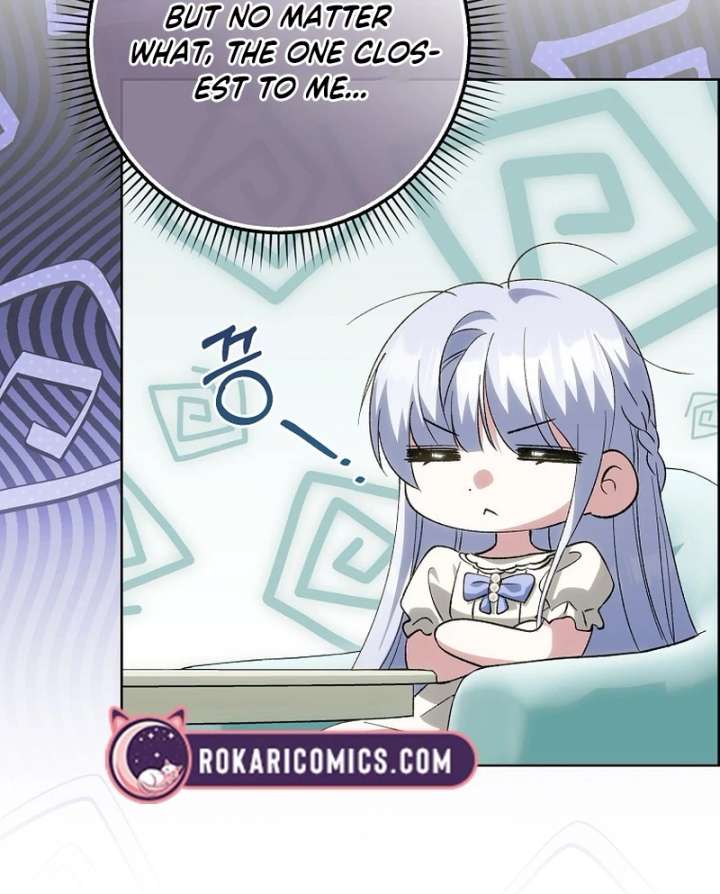 The White Tiger Princess is Not in Danger Chapter 21 463 024