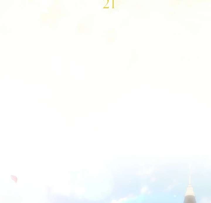 The White Tiger Princess is Not in Danger Chapter 21 473 034