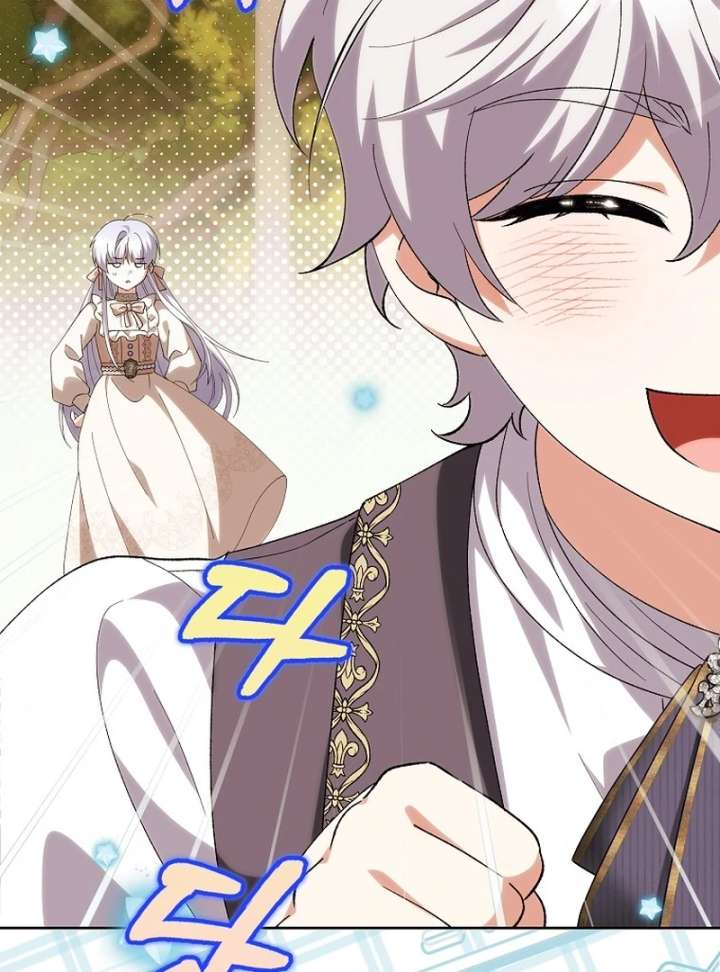 The White Tiger Princess is Not in Danger Chapter 21 487 048