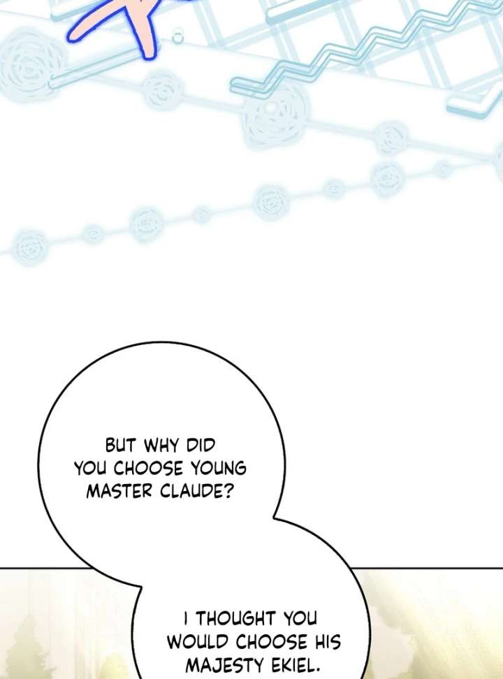 The White Tiger Princess is Not in Danger Chapter 21 488 049