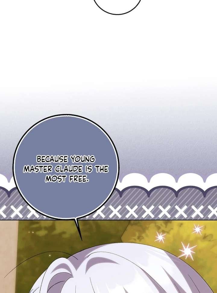 The White Tiger Princess is Not in Danger Chapter 21 490 051