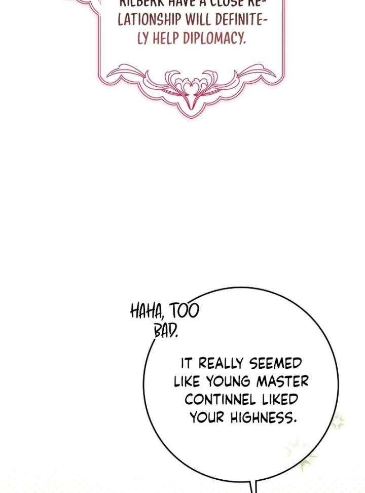 The White Tiger Princess is Not in Danger Chapter 21 498 059