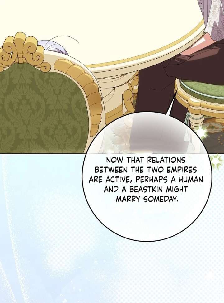 The White Tiger Princess is Not in Danger Chapter 21 500 061