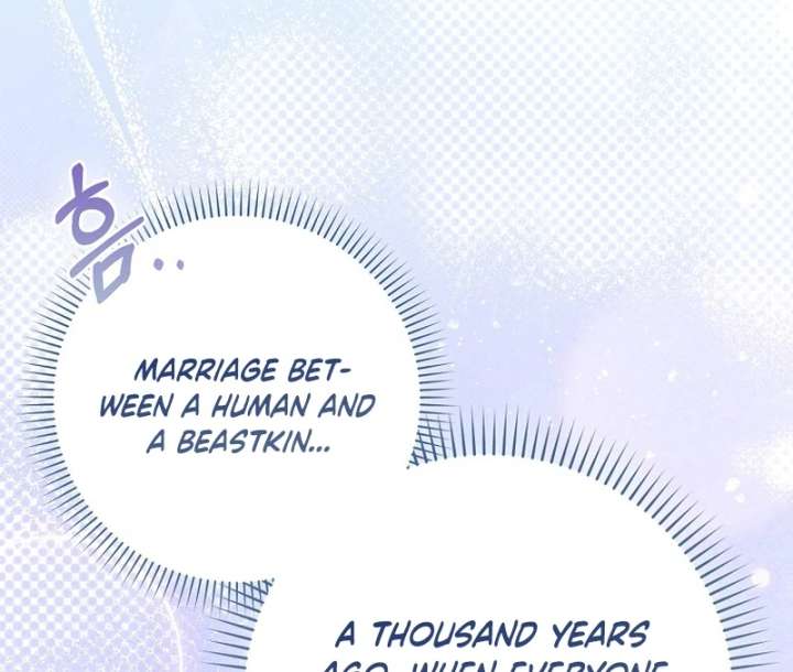 The White Tiger Princess is Not in Danger Chapter 21 501 062