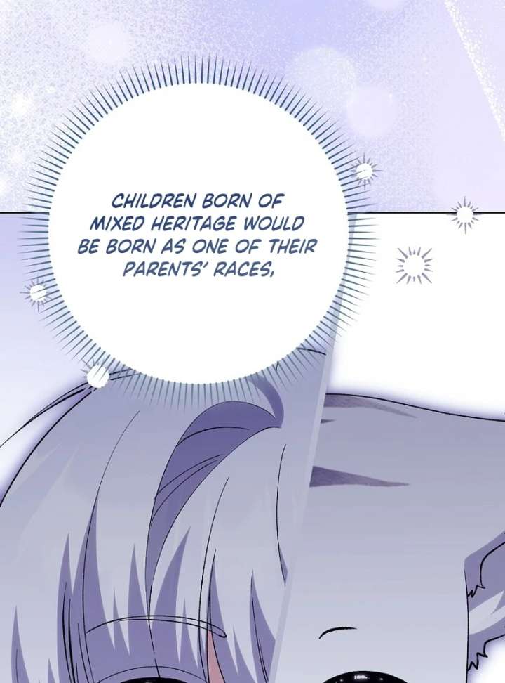 The White Tiger Princess is Not in Danger Chapter 21 503 064