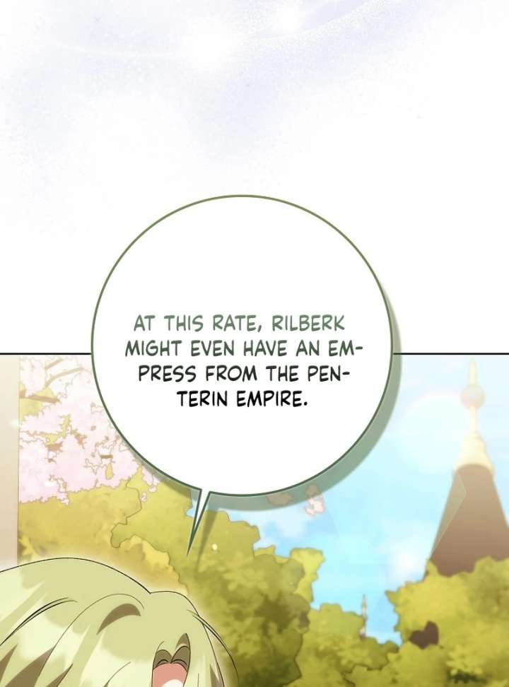 The White Tiger Princess is Not in Danger Chapter 21 507 068