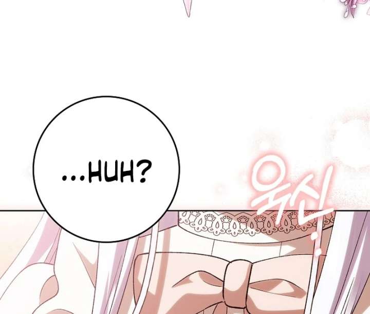 The White Tiger Princess is Not in Danger Chapter 21 511 072