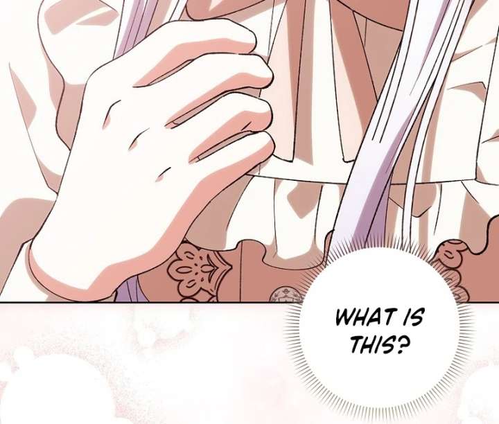 The White Tiger Princess is Not in Danger Chapter 21 512 073