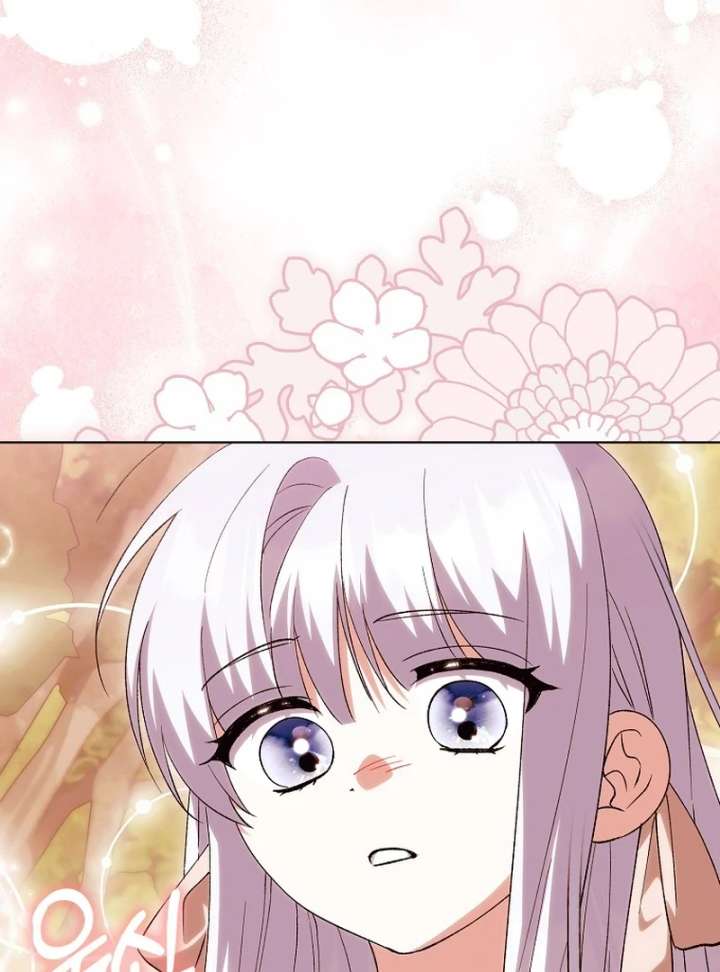 The White Tiger Princess is Not in Danger Chapter 21 513 074