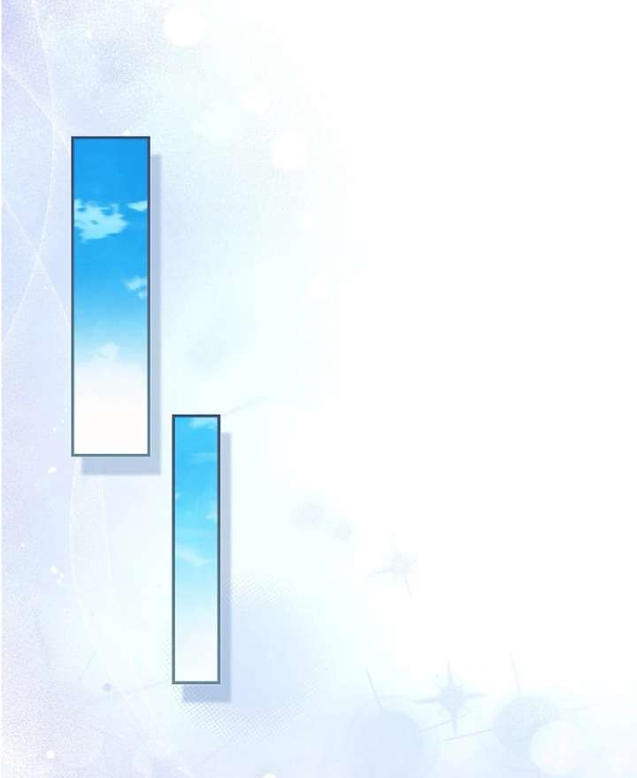 The White Tiger Princess is Not in Danger Chapter 21 521 082