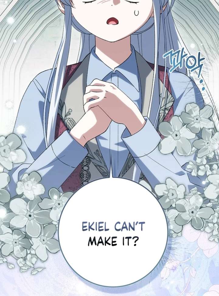 The White Tiger Princess is Not in Danger Chapter 21 523 084