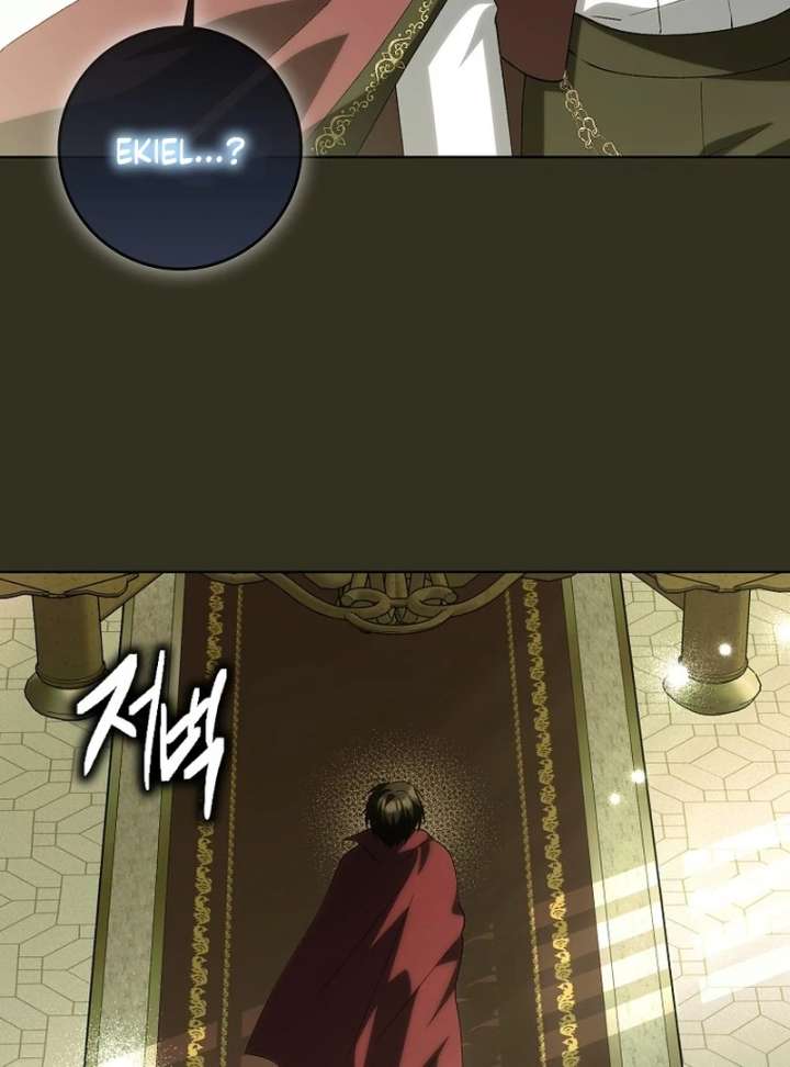 The White Tiger Princess is Not in Danger Chapter 21 534 095