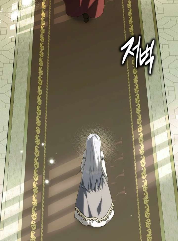 The White Tiger Princess is Not in Danger Chapter 21 535 096