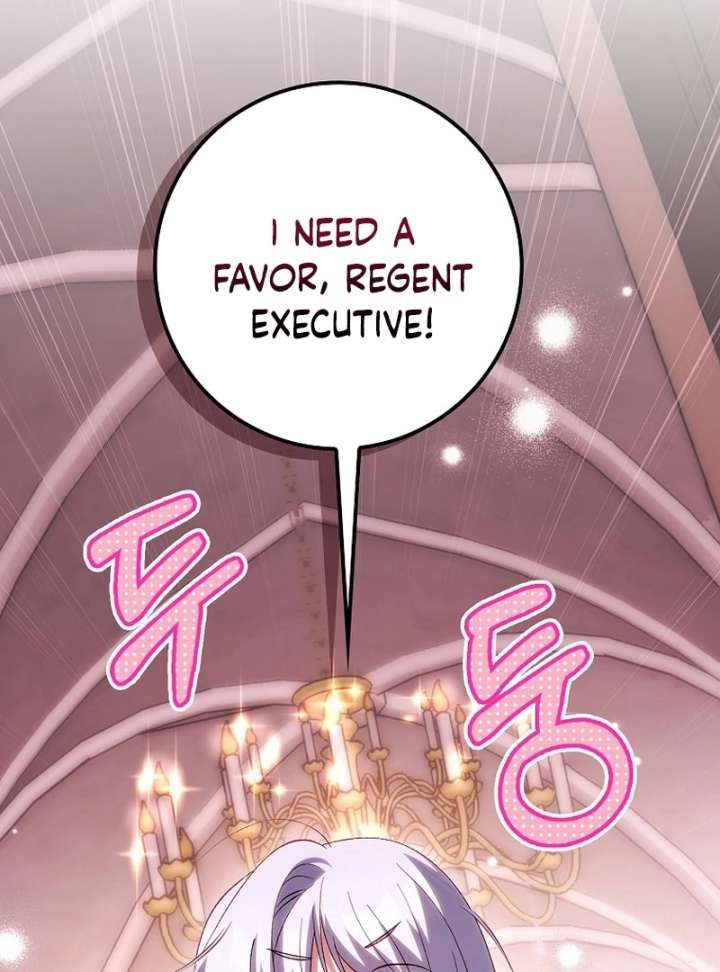 The White Tiger Princess is Not in Danger Chapter 21 558 119