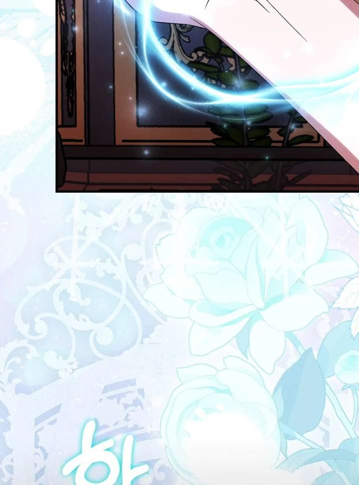 The White Tiger Princess is Not in Danger Chapter 21 574 135