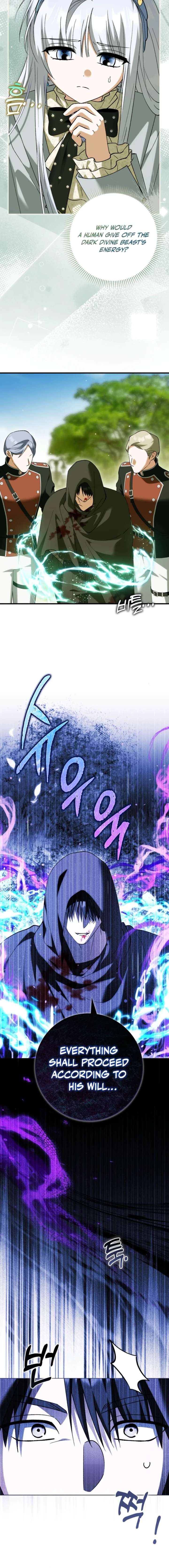 The White Tiger Princess is Not in Danger Chapter 30 86 16