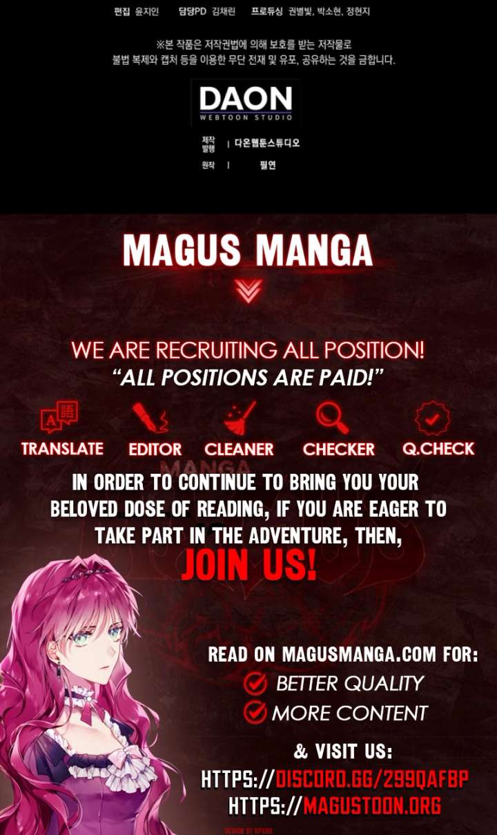 The White Tiger Princess is Not in Danger Chapter 4 51 11