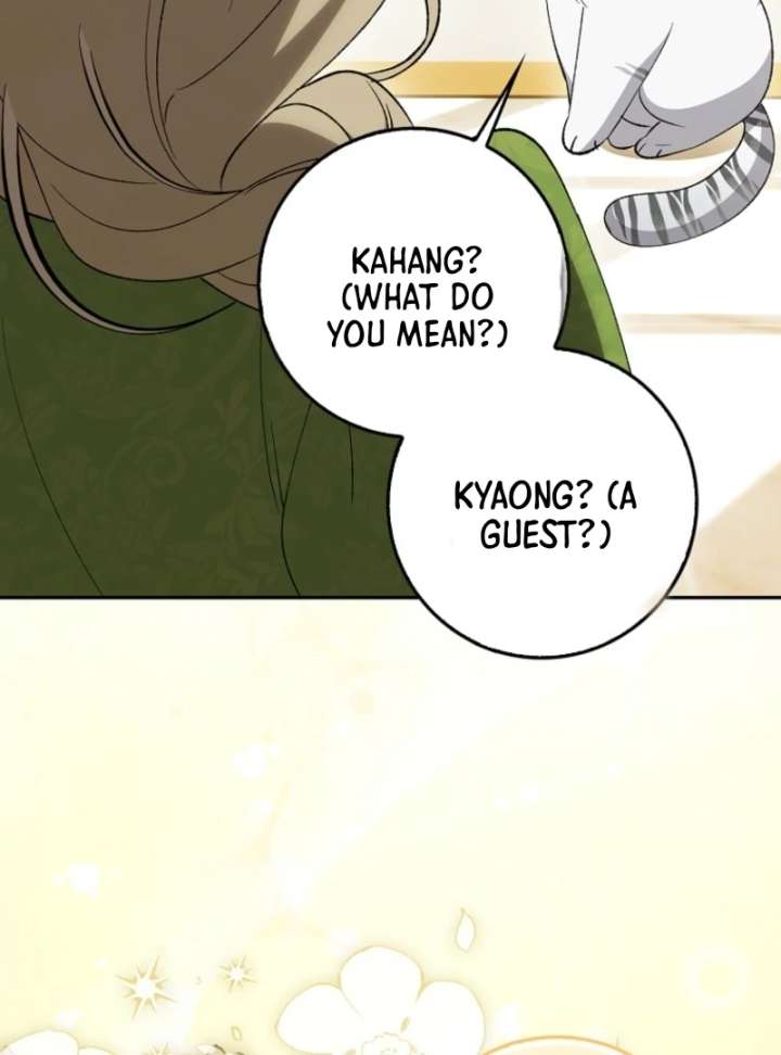 The White Tiger Princess is Not in Danger Chapter 8 517 009