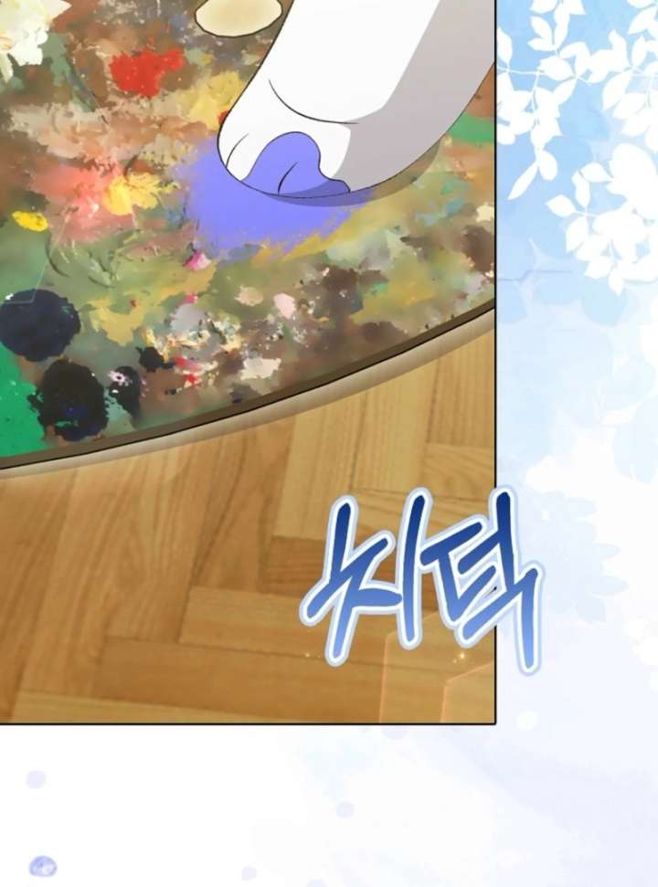 The White Tiger Princess is Not in Danger Chapter 8 547 039