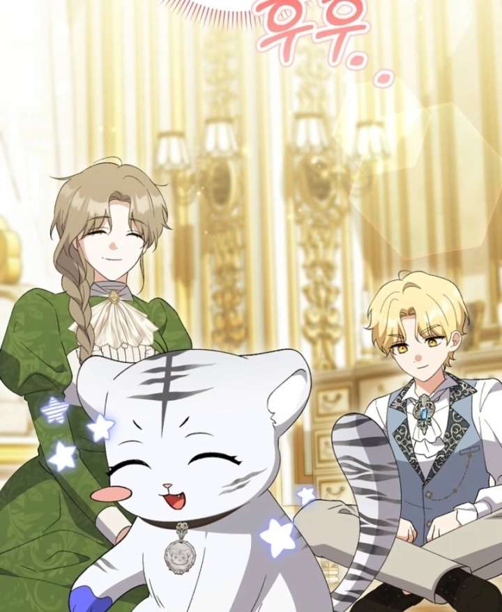 The White Tiger Princess is Not in Danger Chapter 8 556 048