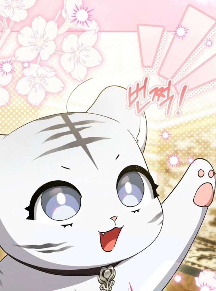 The White Tiger Princess is Not in Danger Chapter 8 561 053