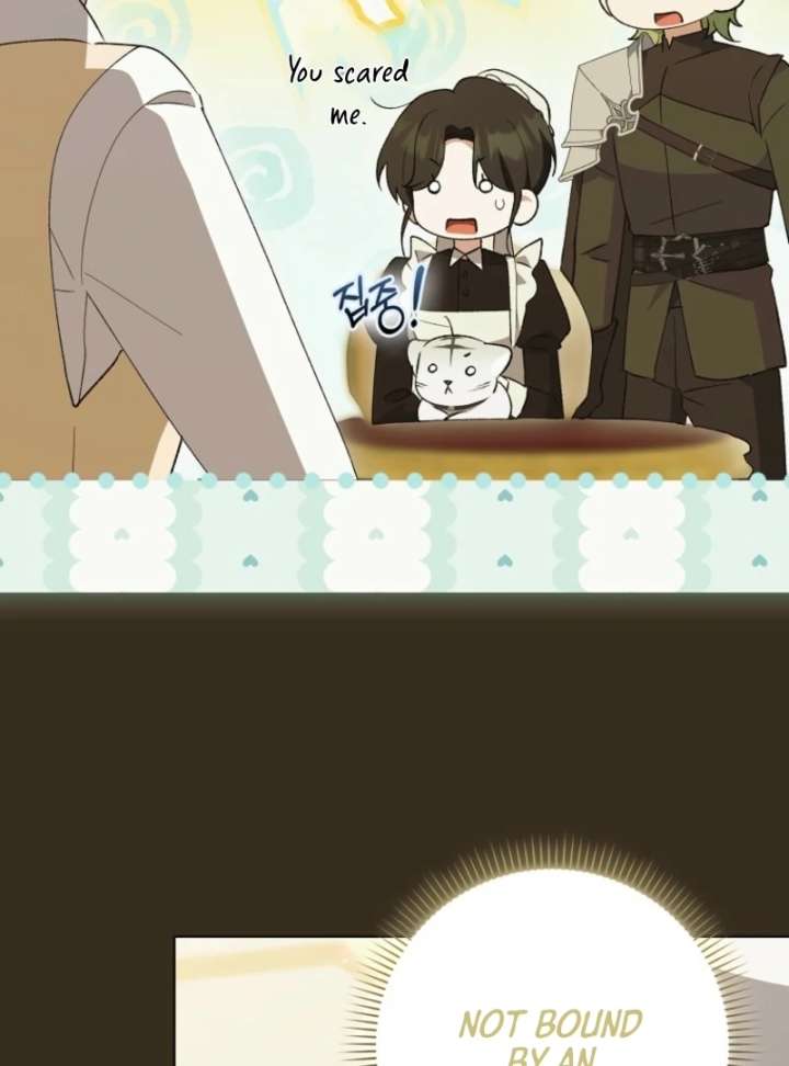 The White Tiger Princess is Not in Danger Chapter 8 568 060