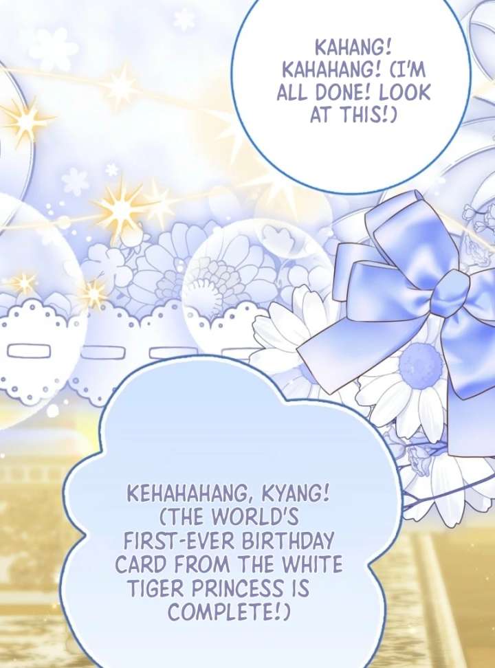 The White Tiger Princess is Not in Danger Chapter 8 584 076