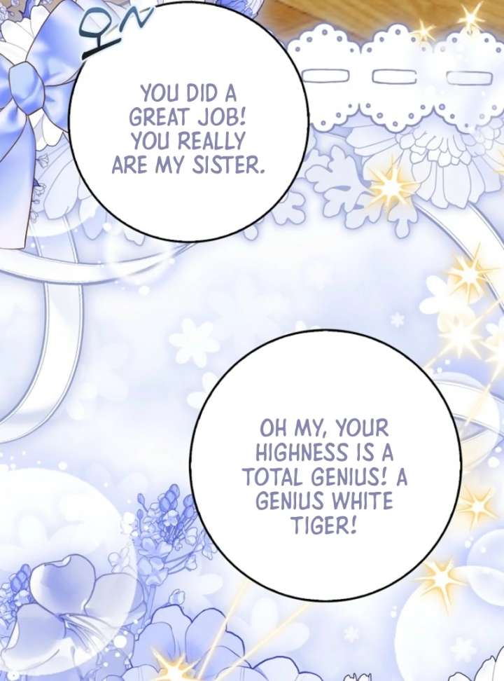 The White Tiger Princess is Not in Danger Chapter 8 586 078