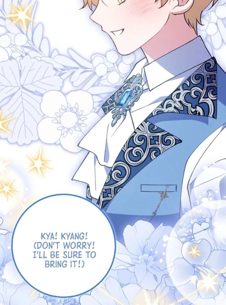 The White Tiger Princess is Not in Danger Chapter 8 588 080