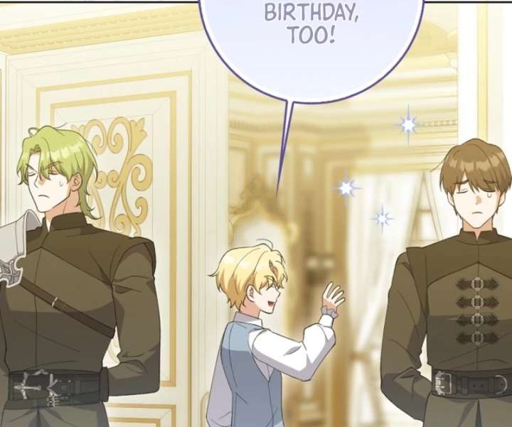 The White Tiger Princess is Not in Danger Chapter 8 592 084