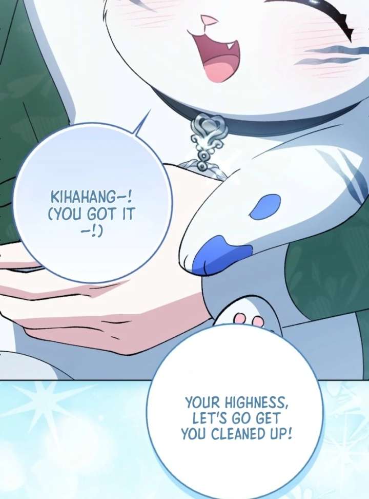 The White Tiger Princess is Not in Danger Chapter 8 595 087