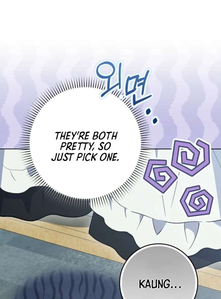 The White Tiger Princess is Not in Danger Chapter 8 615 107